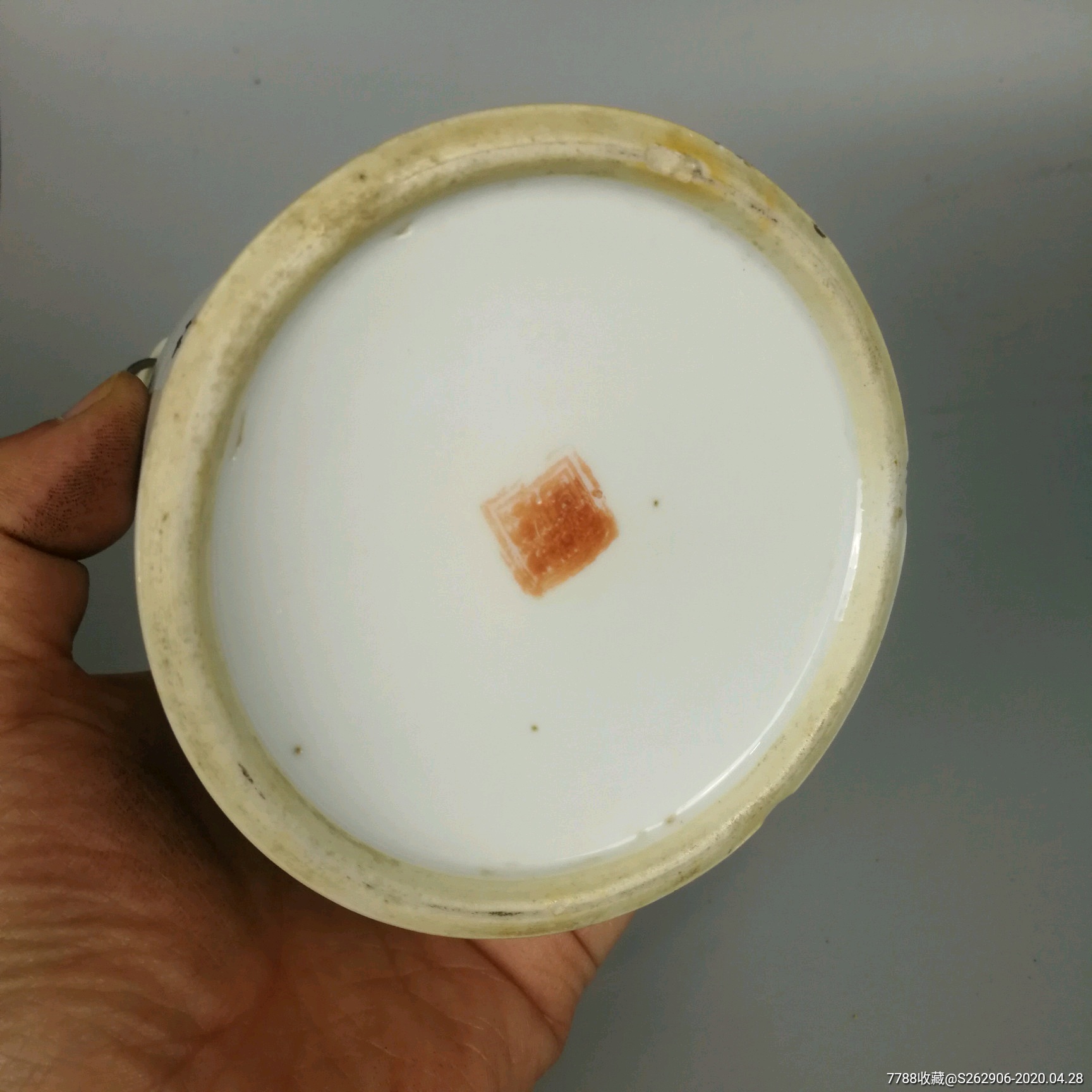 清末民国老茶壶珠山西轩云章作粉彩花鸟钟形提梁壶