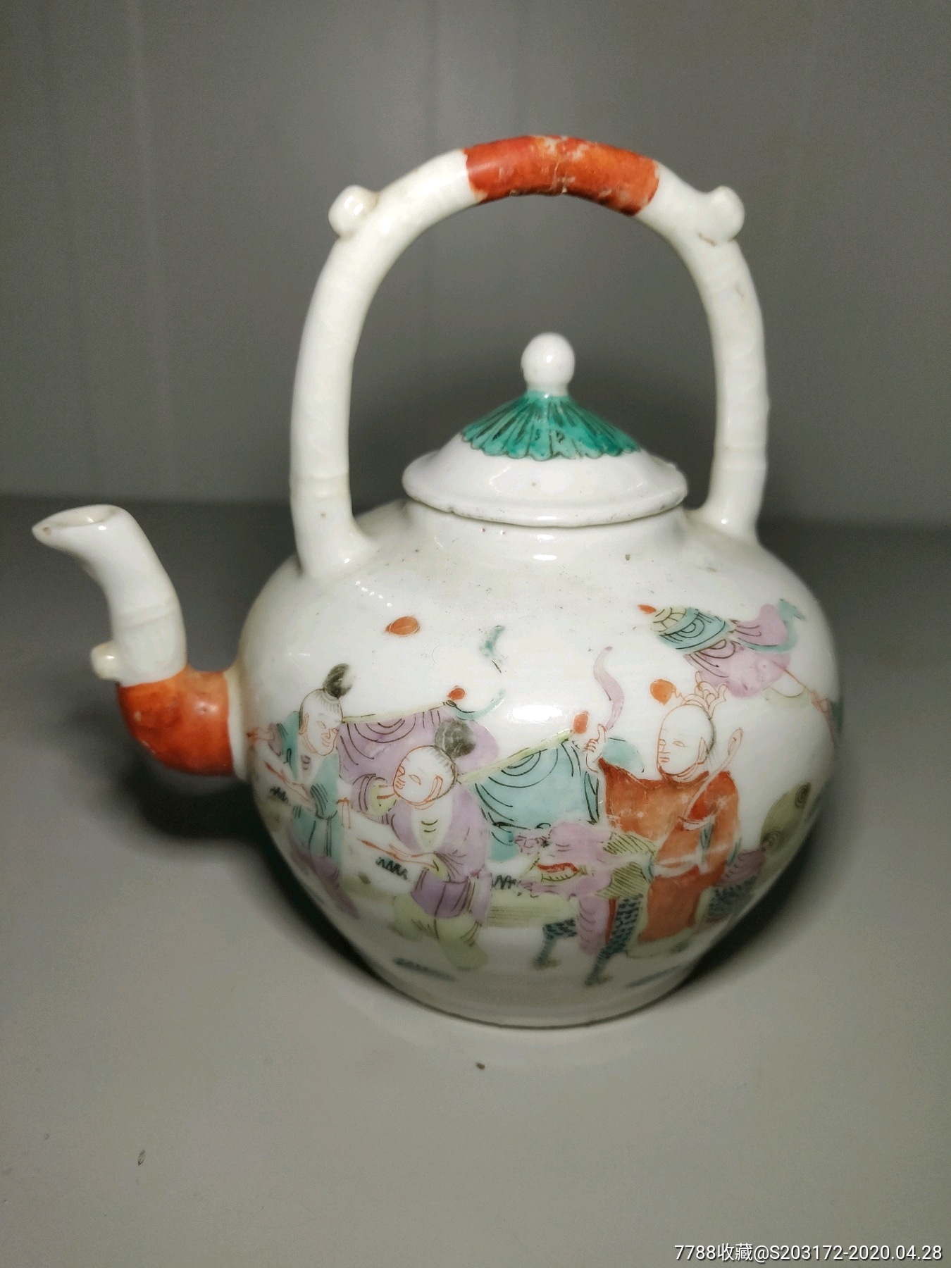 同治五彩细路人物提梁壶