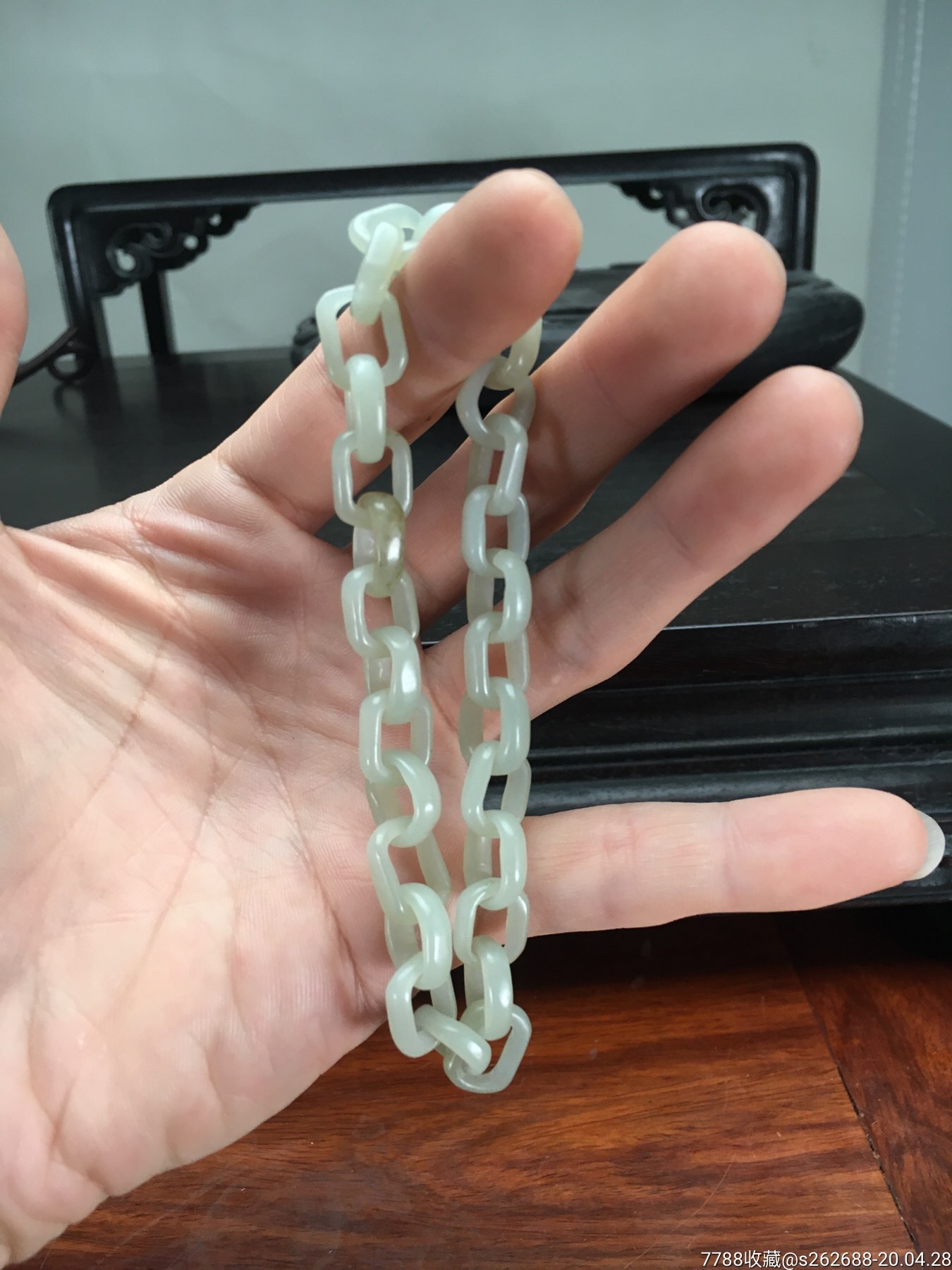 老和田玉 透雕铁索锁链手链