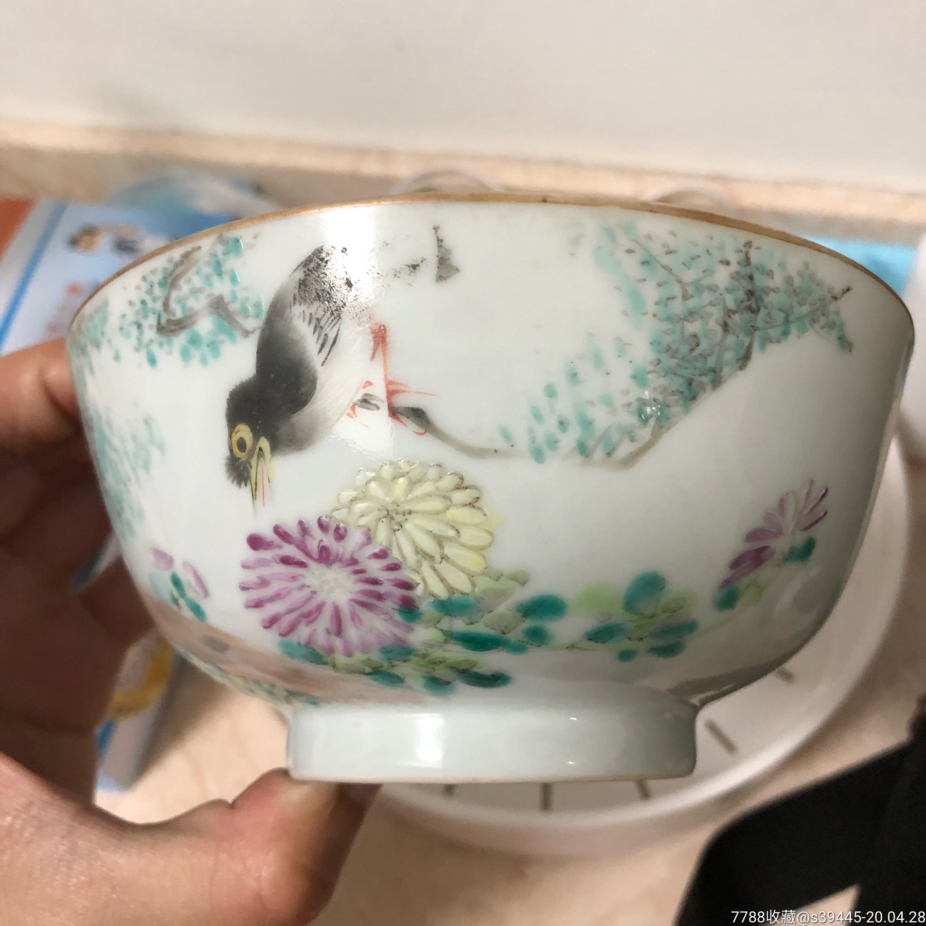 清末浅绛彩花鸟碗