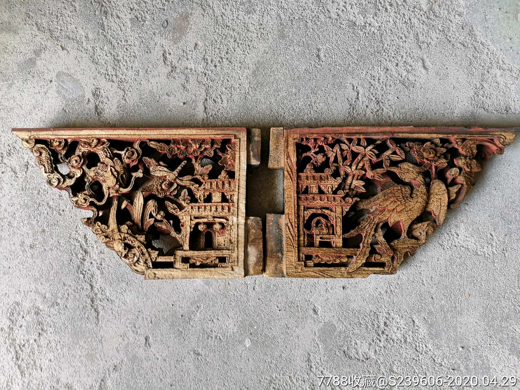 一对清代龙凤角花 双面工-牛腿/雀替-7788收藏