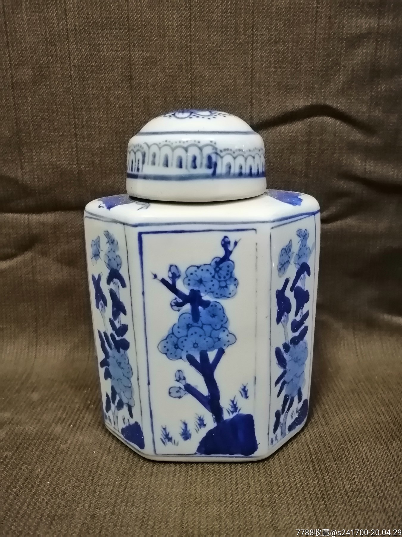 茶叶罐青花瓷高陂青花瓷之乡