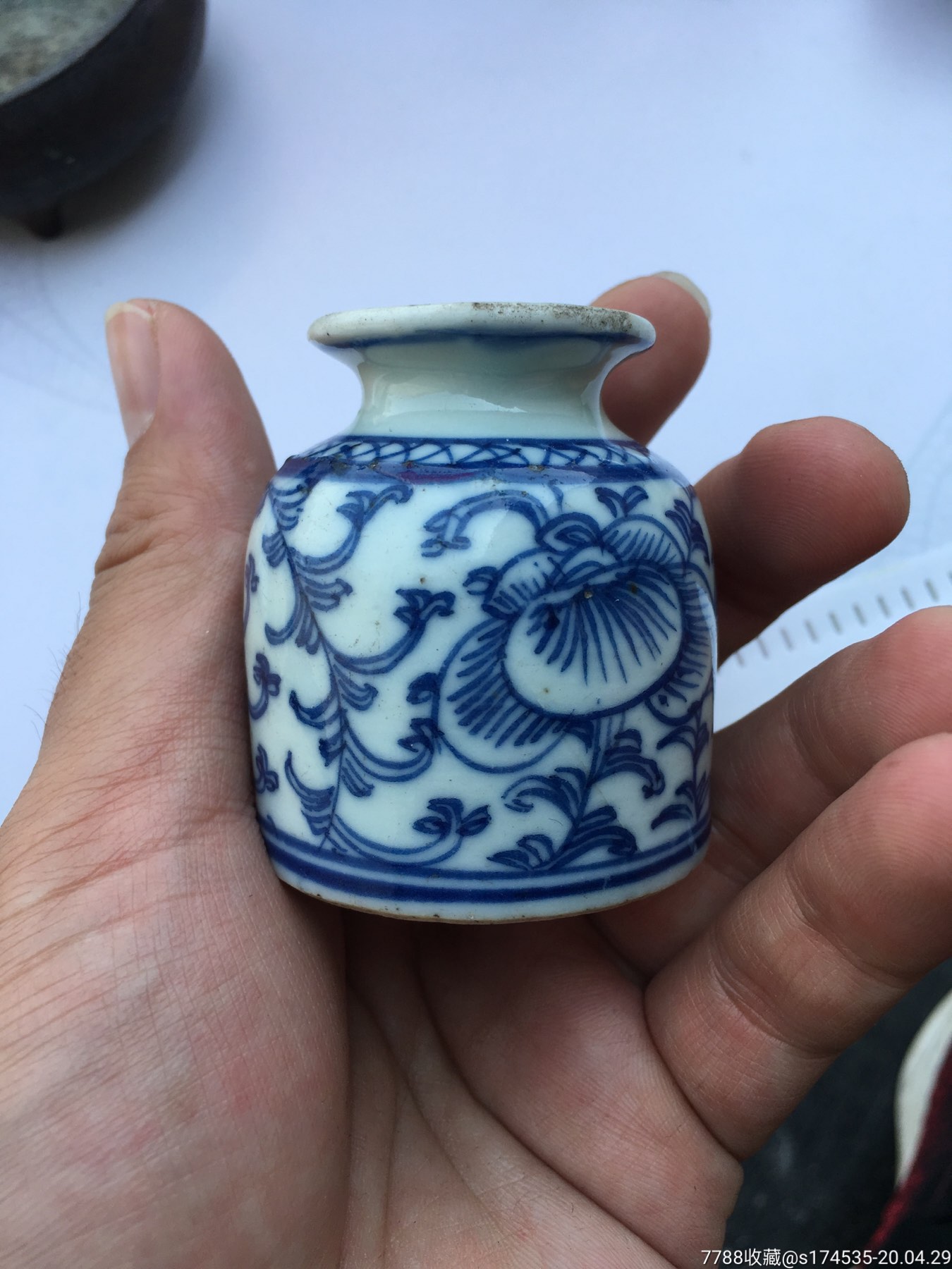 清嘉道时期文房水盂