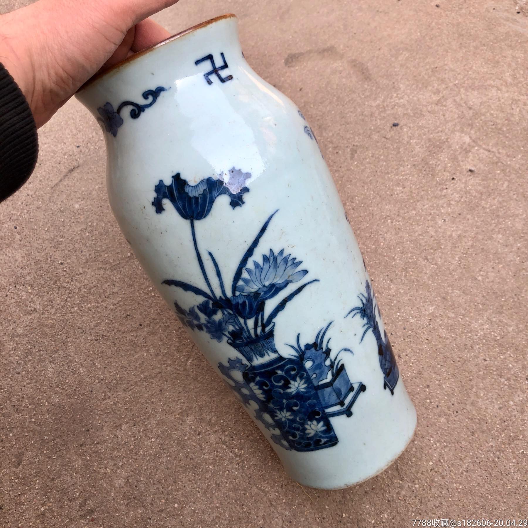 汉代青花瓷瓶图片