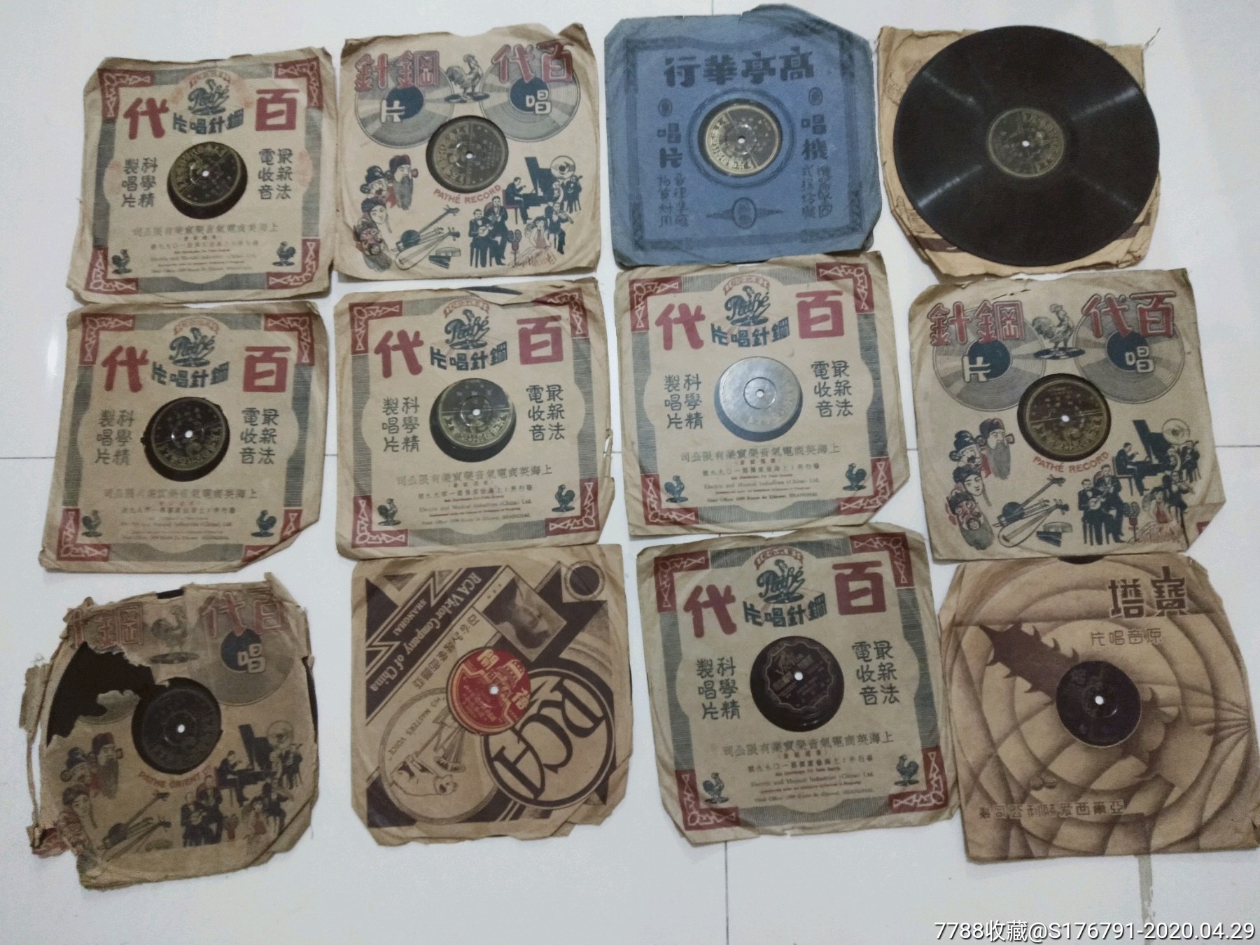 老唱片_价格2200.0000元_第2张_7788收藏__收藏热线