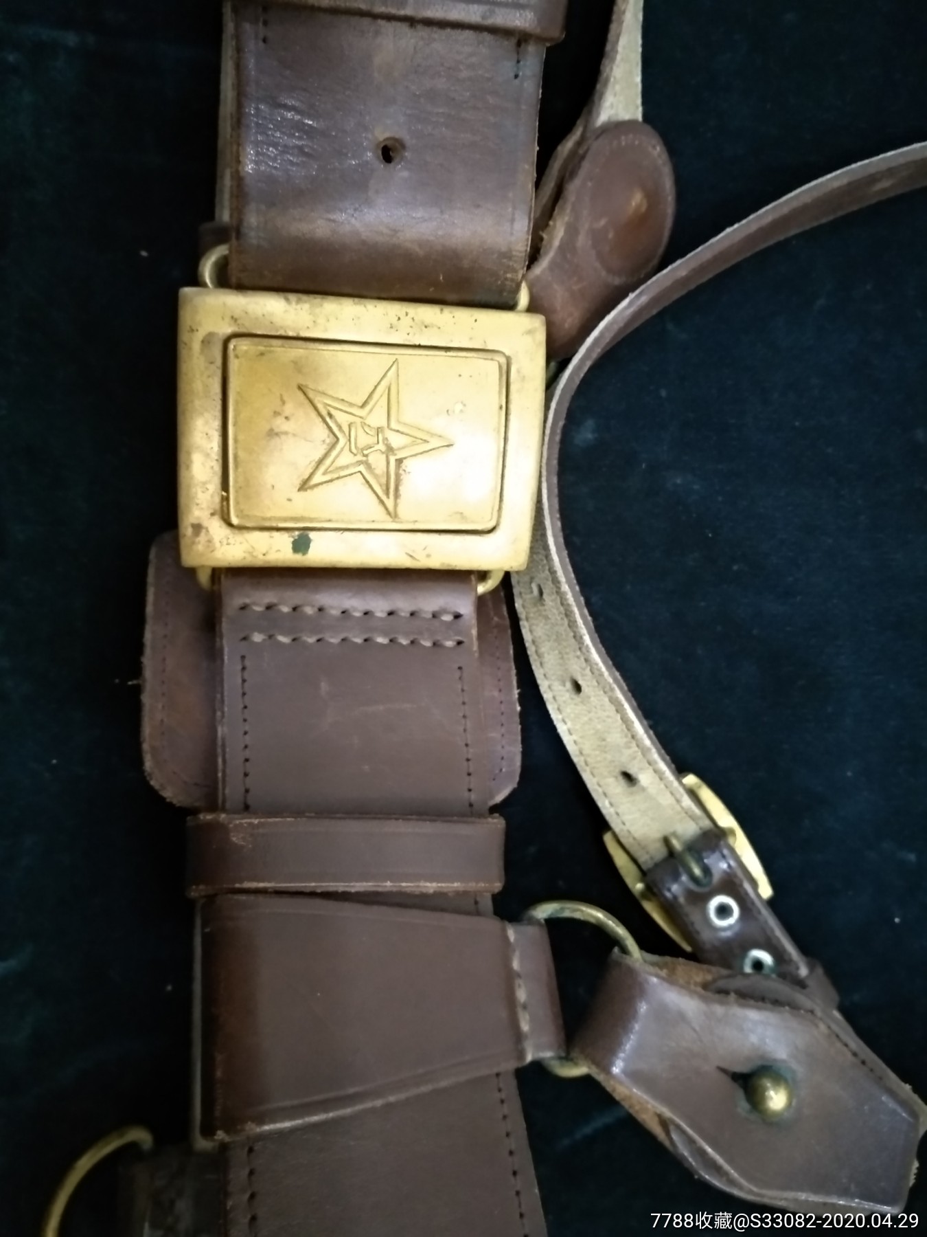 55年授勋八一腰带