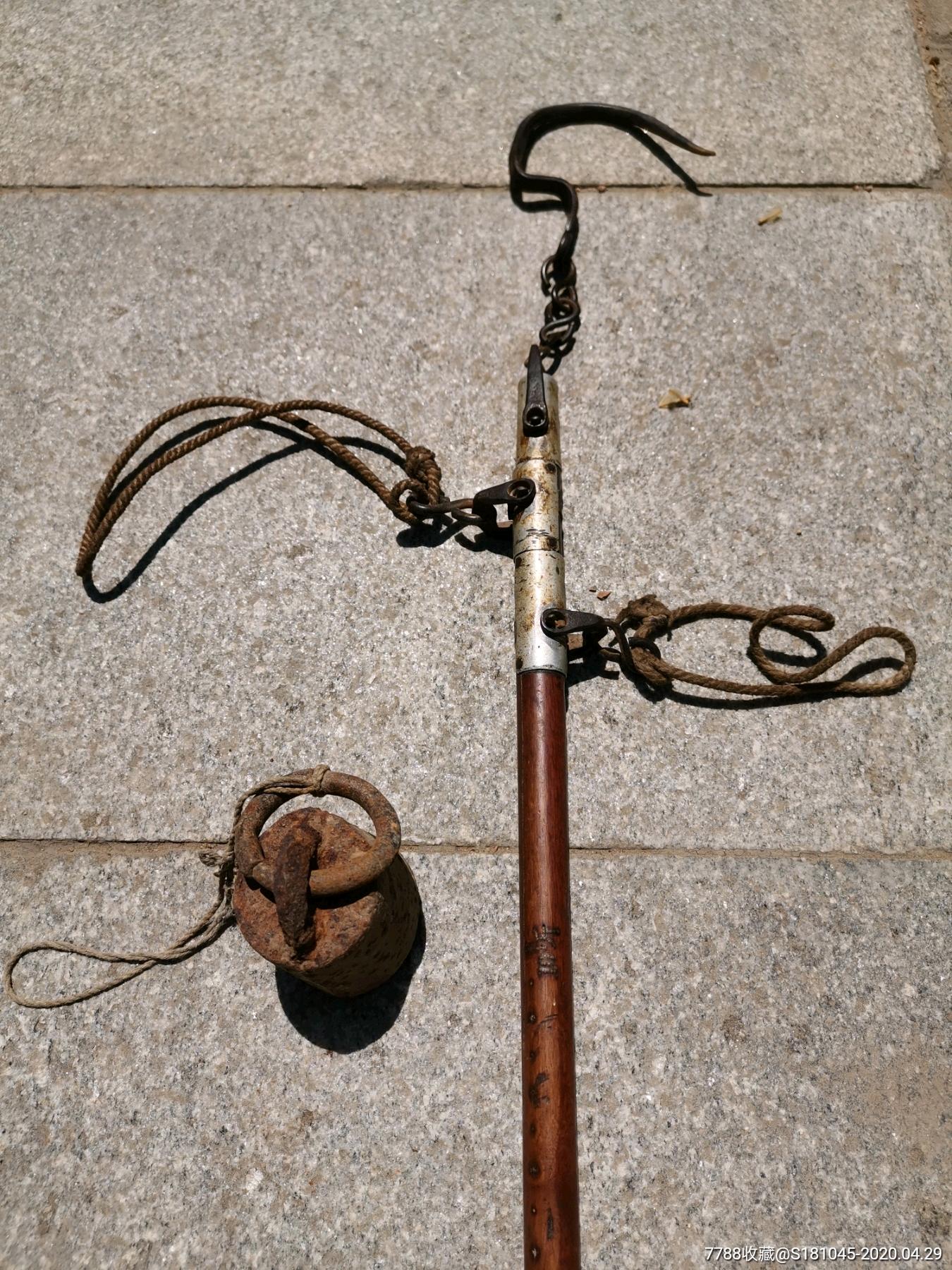 一流包浆皮壳的枣木称杆一根