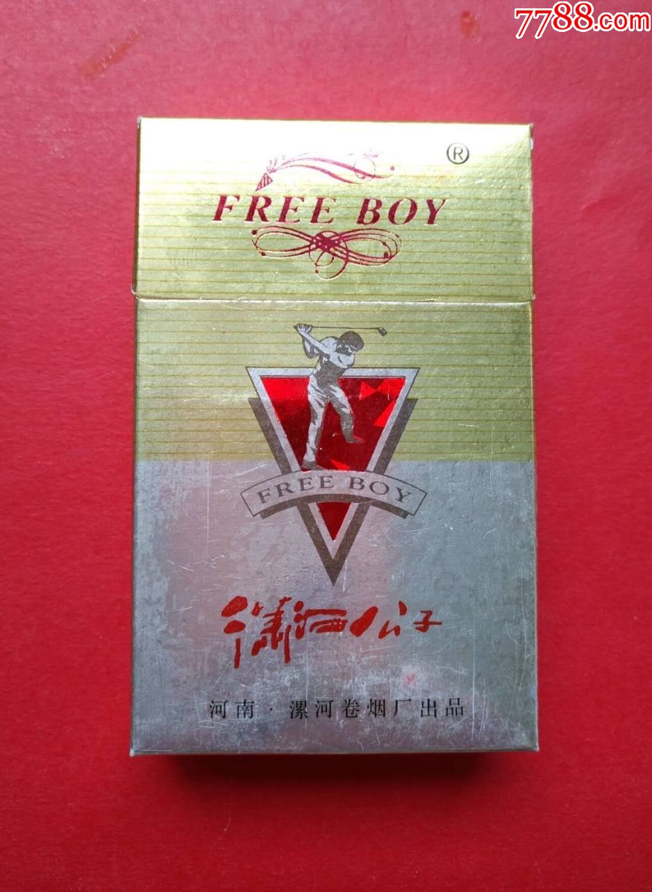 潇洒公子人物体育类少见
