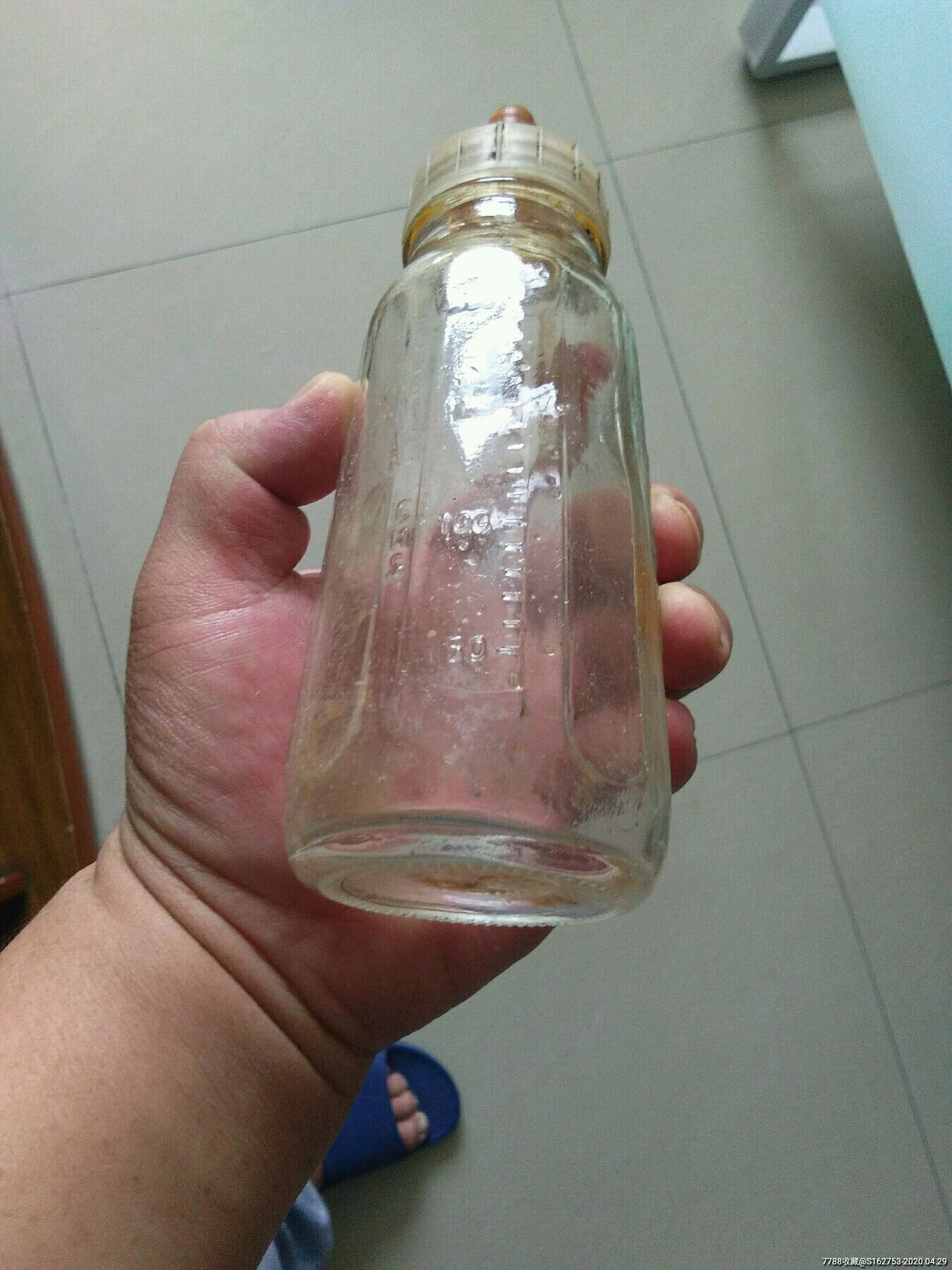 八十年代儿童奶瓶(包邮)