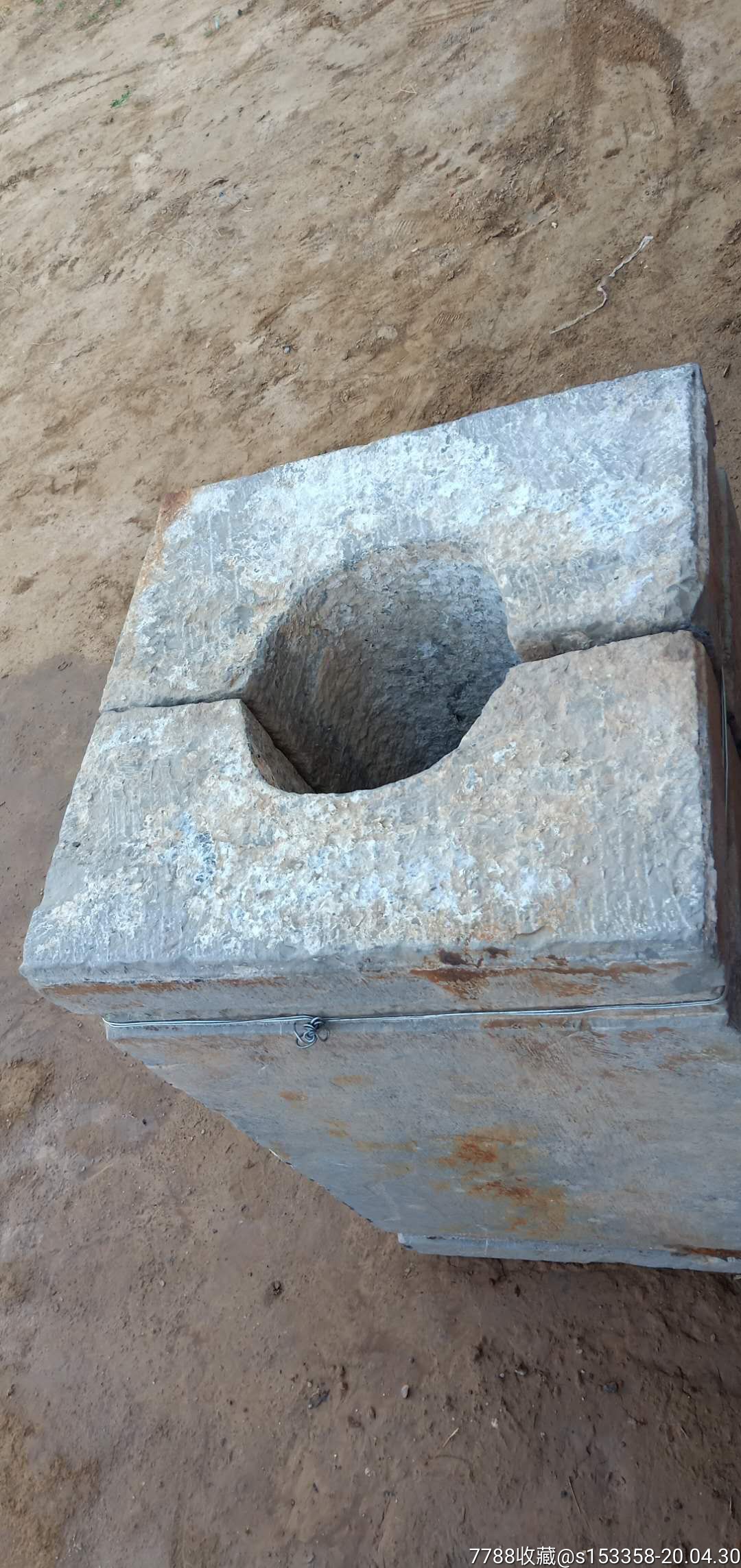 明代一对青石(旗杆座)