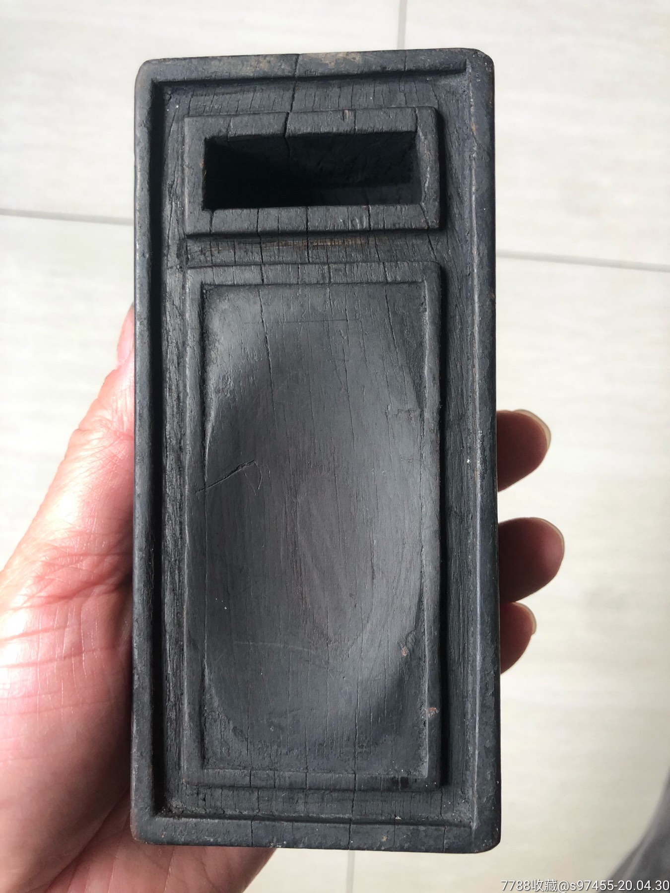 清代紫檀木砚台