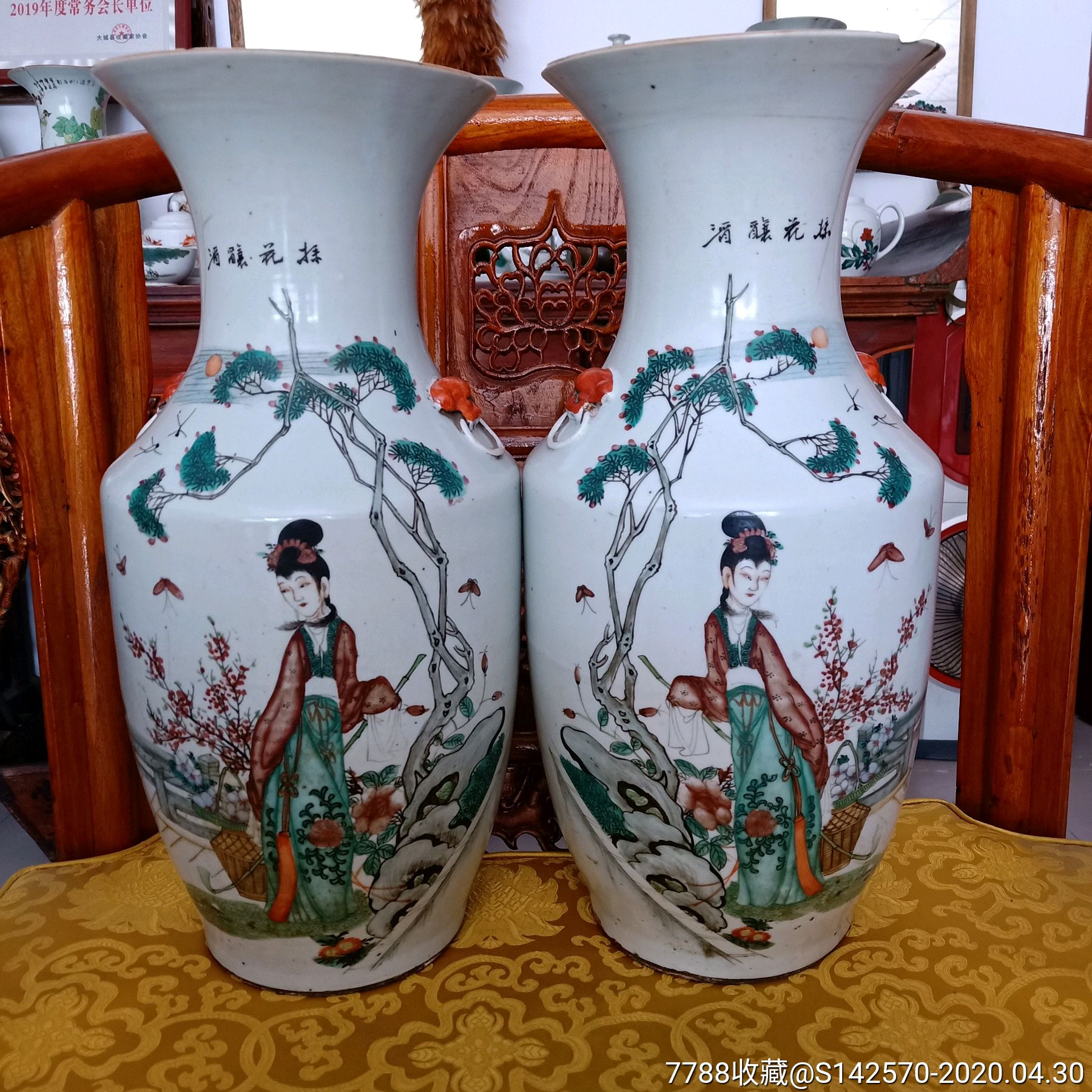  html lang="en" bdsfid="0"> head bdsfid="1"> link href="ht