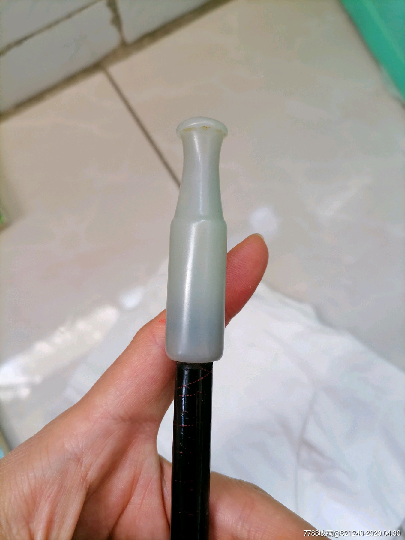 真品清代和田玉烟袋嘴和田青白玉烟嘴老玉石烟嘴铜烟袋锅款字模糊