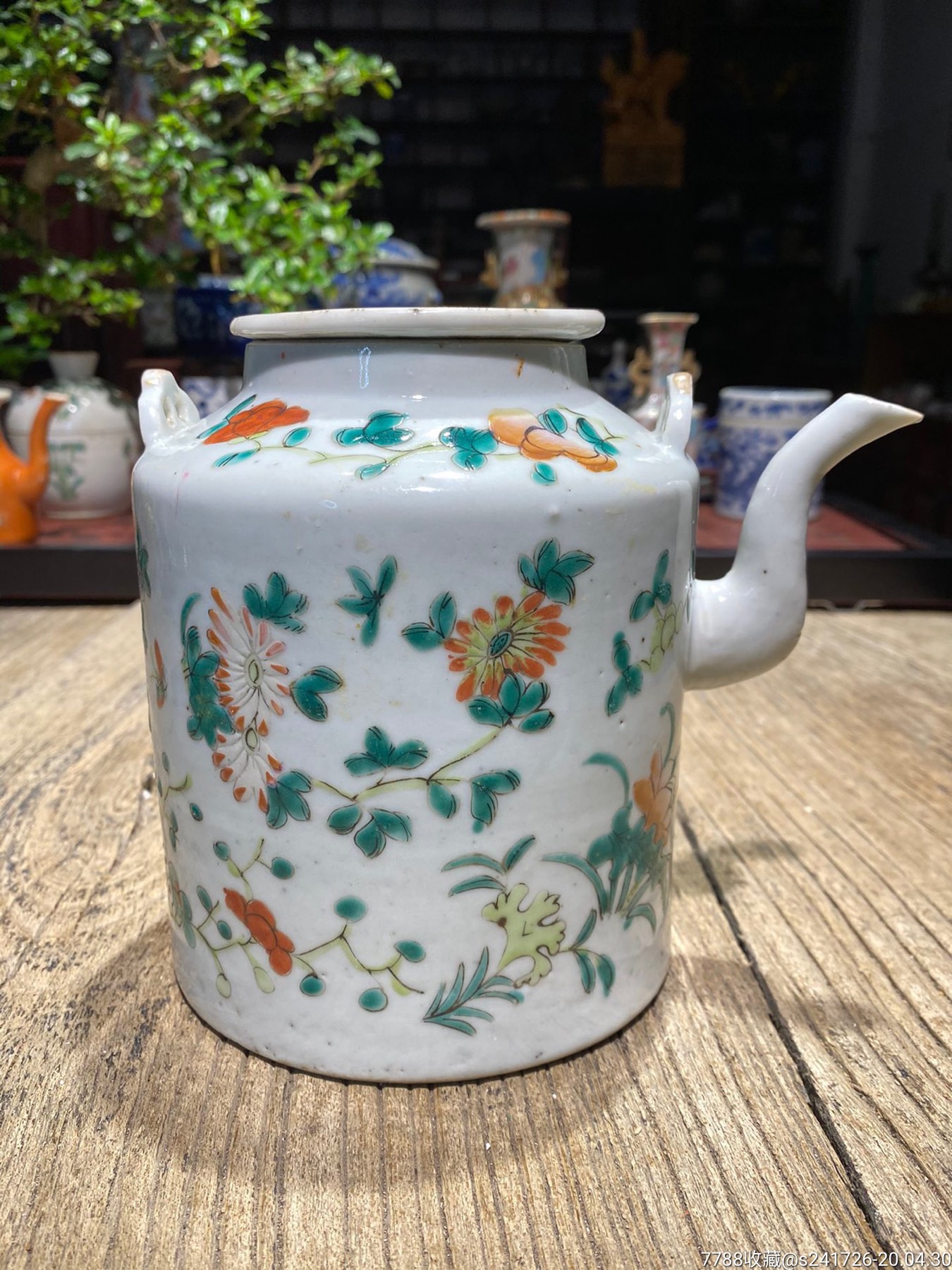 0535 同治/光绪时期提梁壶