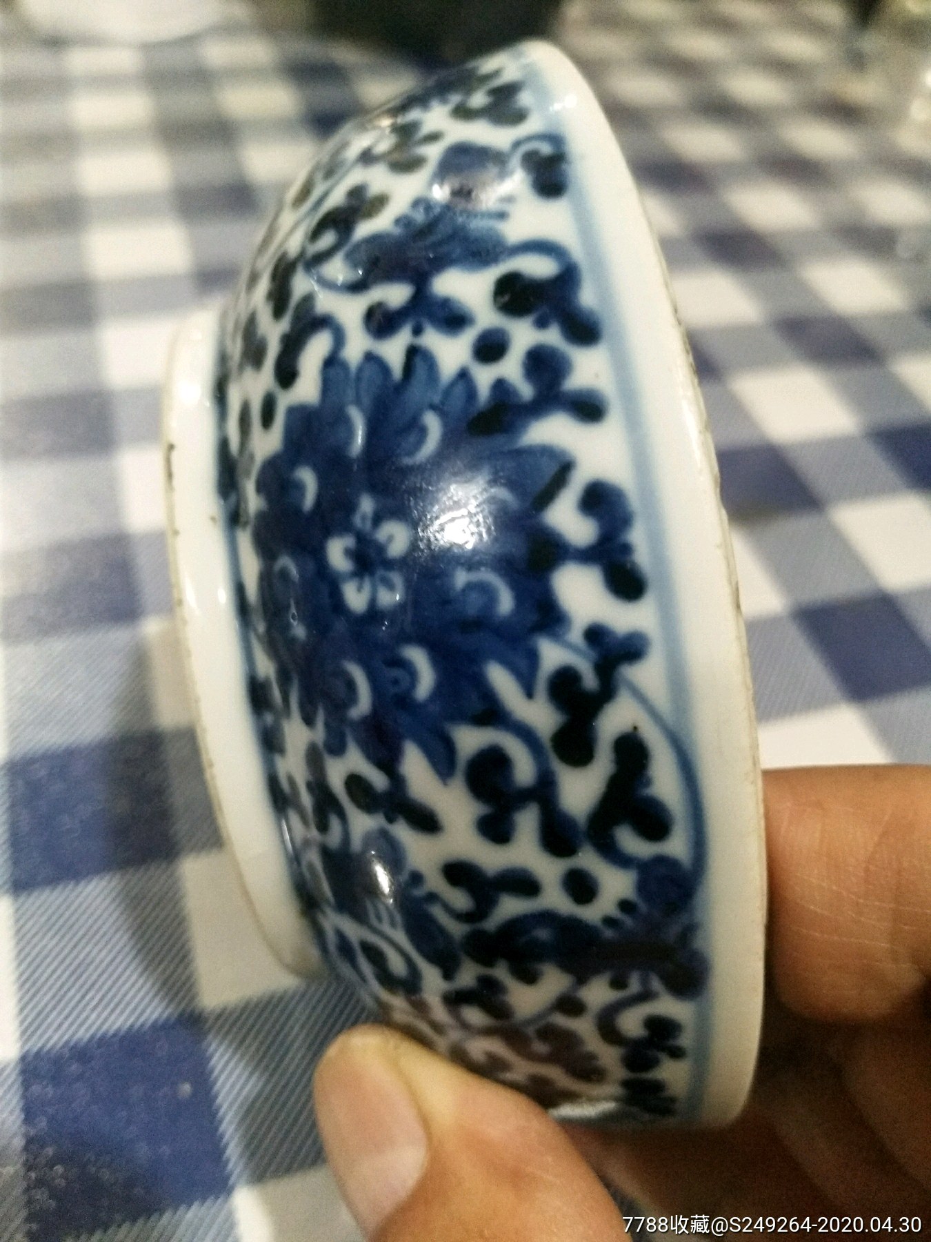 明或清早成化年制款青花笔洗