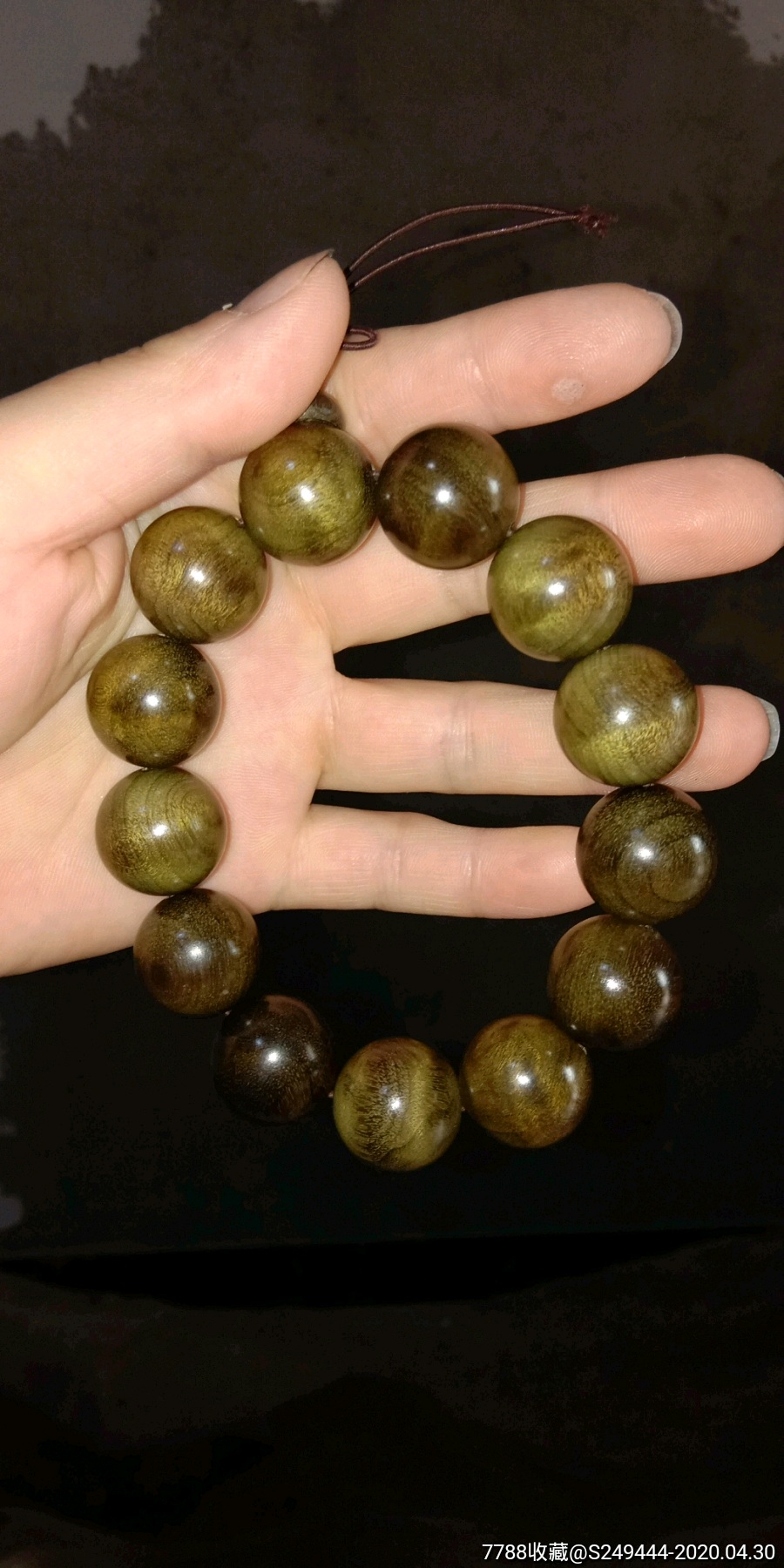 古沉木手串