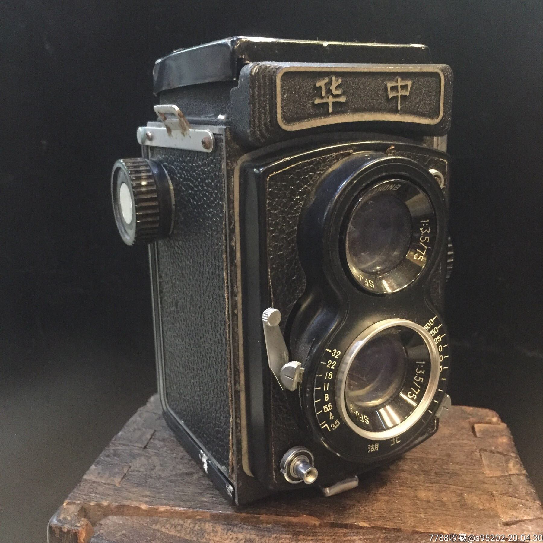 双反老相机