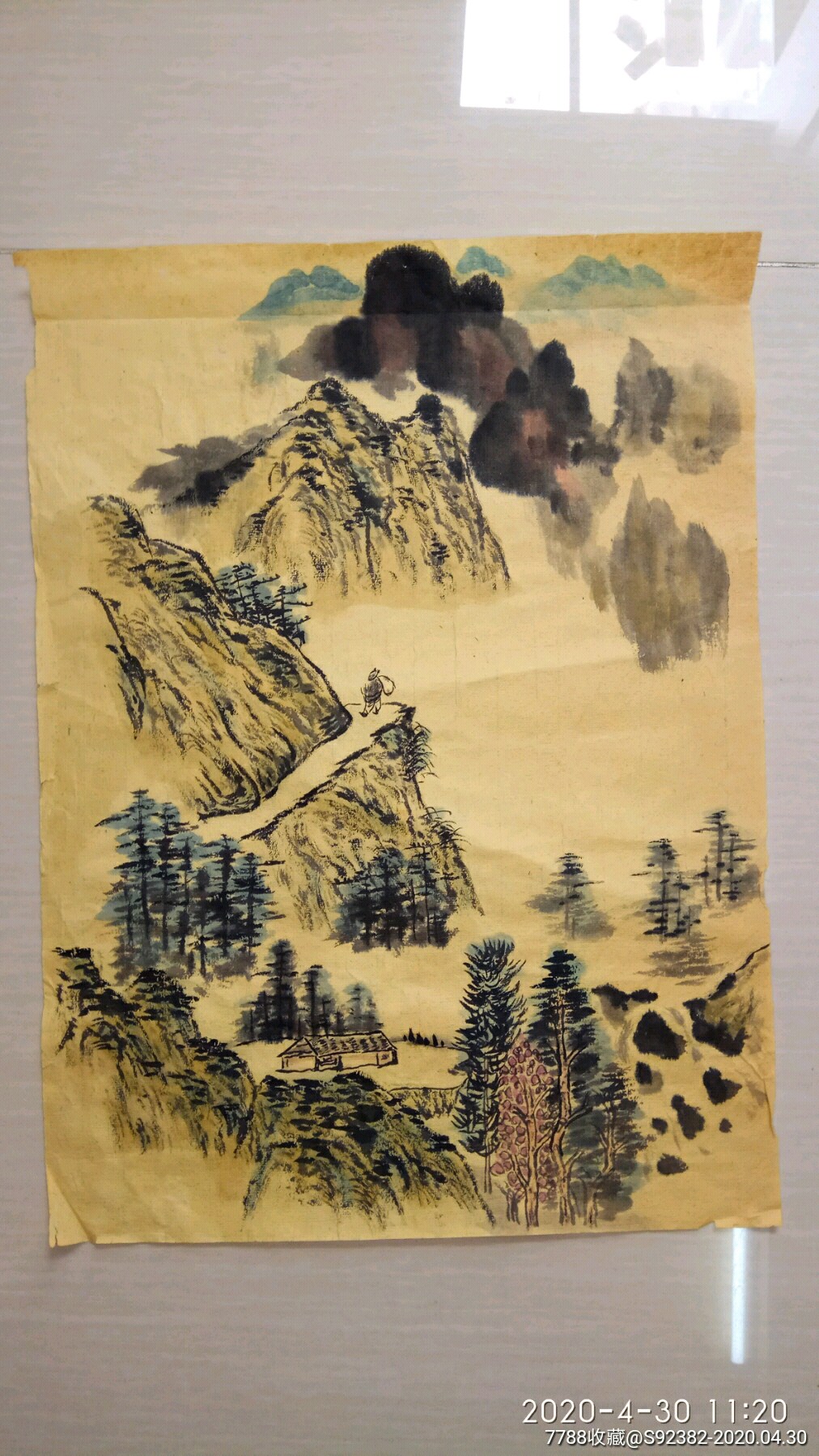 山水原画