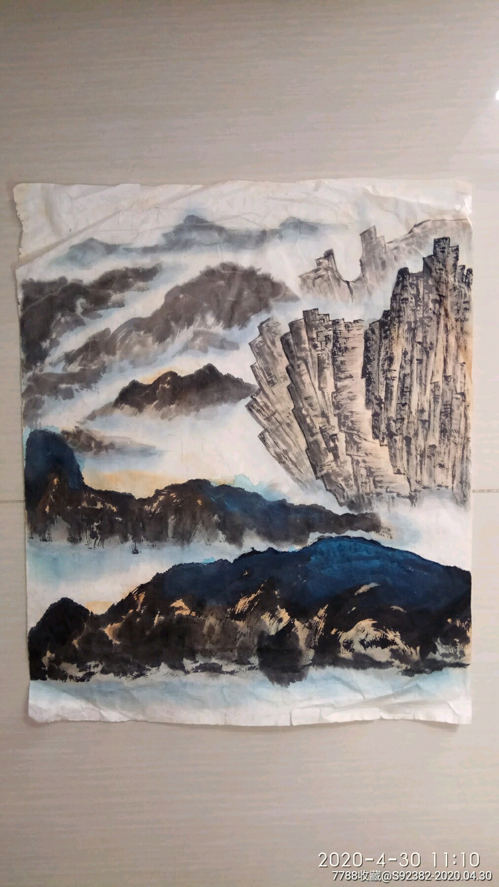 山水原画