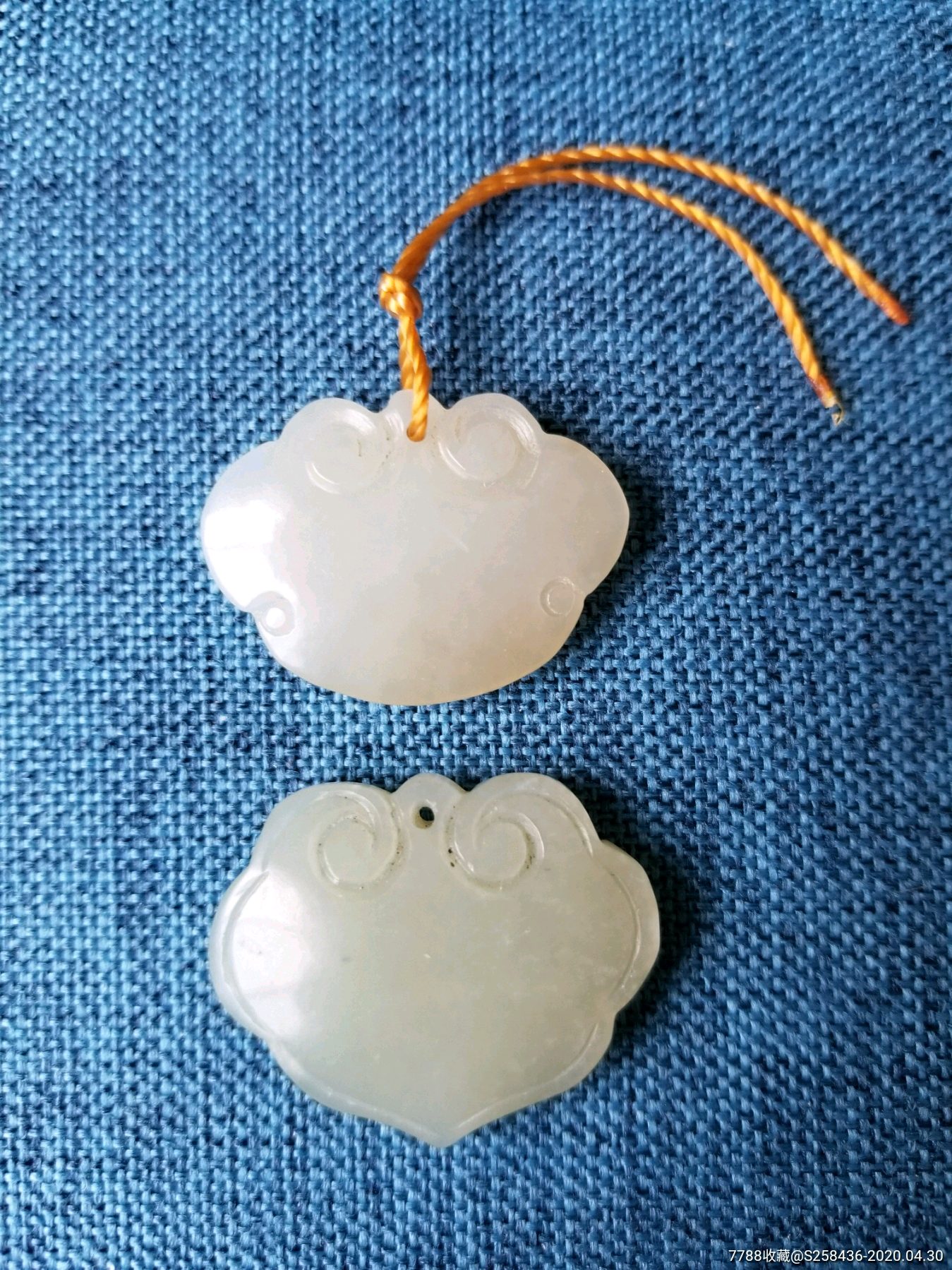 新疆和田老玉如意锁挂件