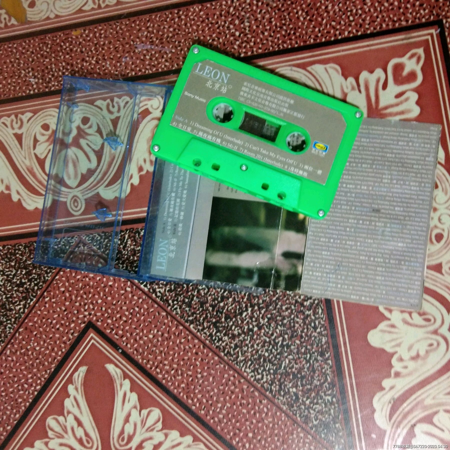 美卡-磁带/卡带-7788收藏__收藏热线