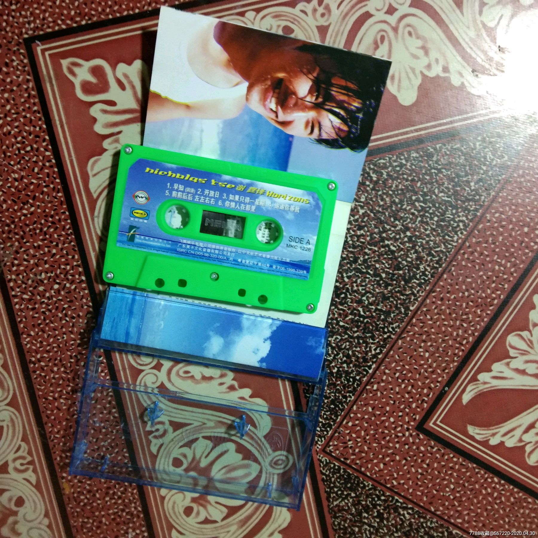 谢霆锋,美卡-磁带/卡带-7788收藏__收藏热线