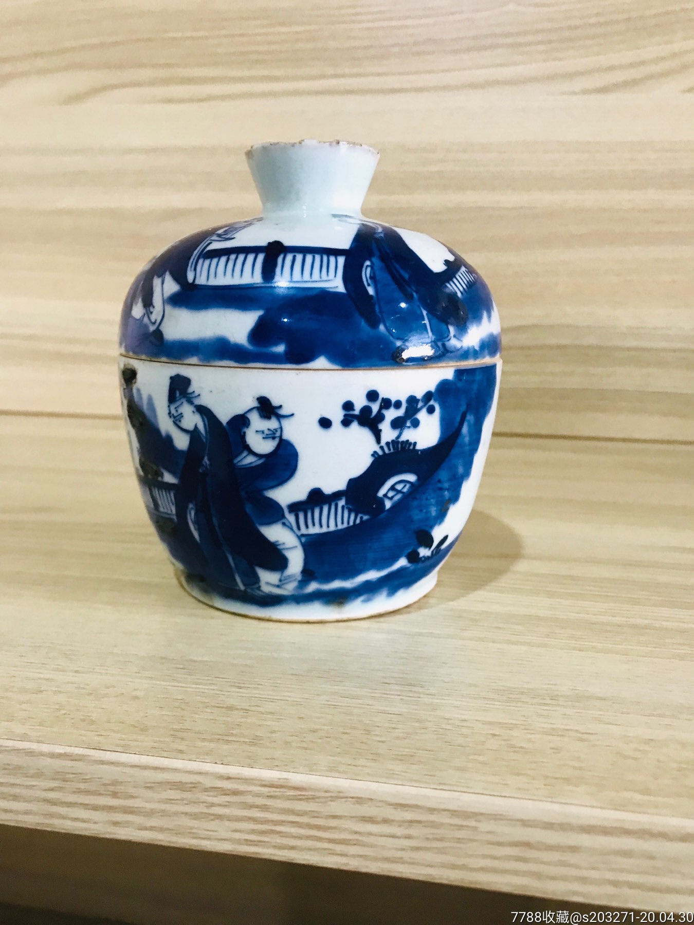 清早期青花人物故事盖罐