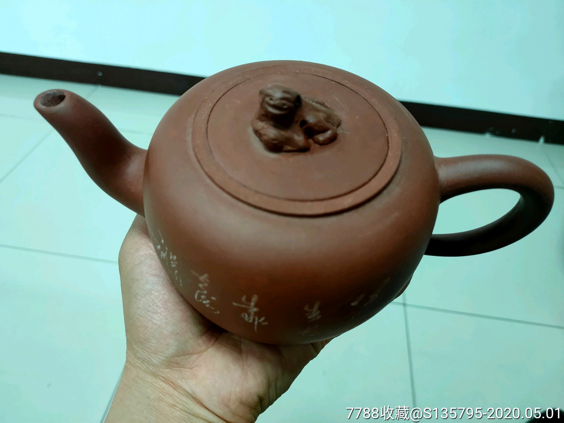 高狮灯紫砂壶
