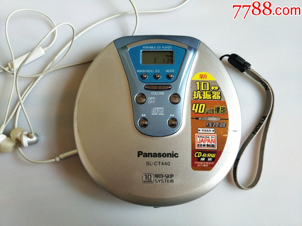 松下sl-ct440随身听