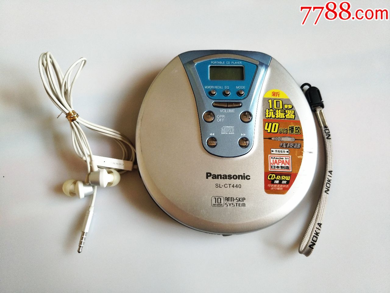 松下sl-ct440随身听