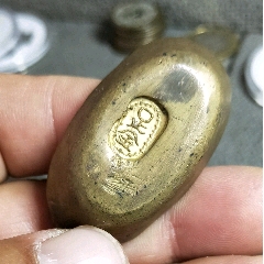  strong>"足金〃款晚清民国寿字铜元宝 /strong>_铜杂件