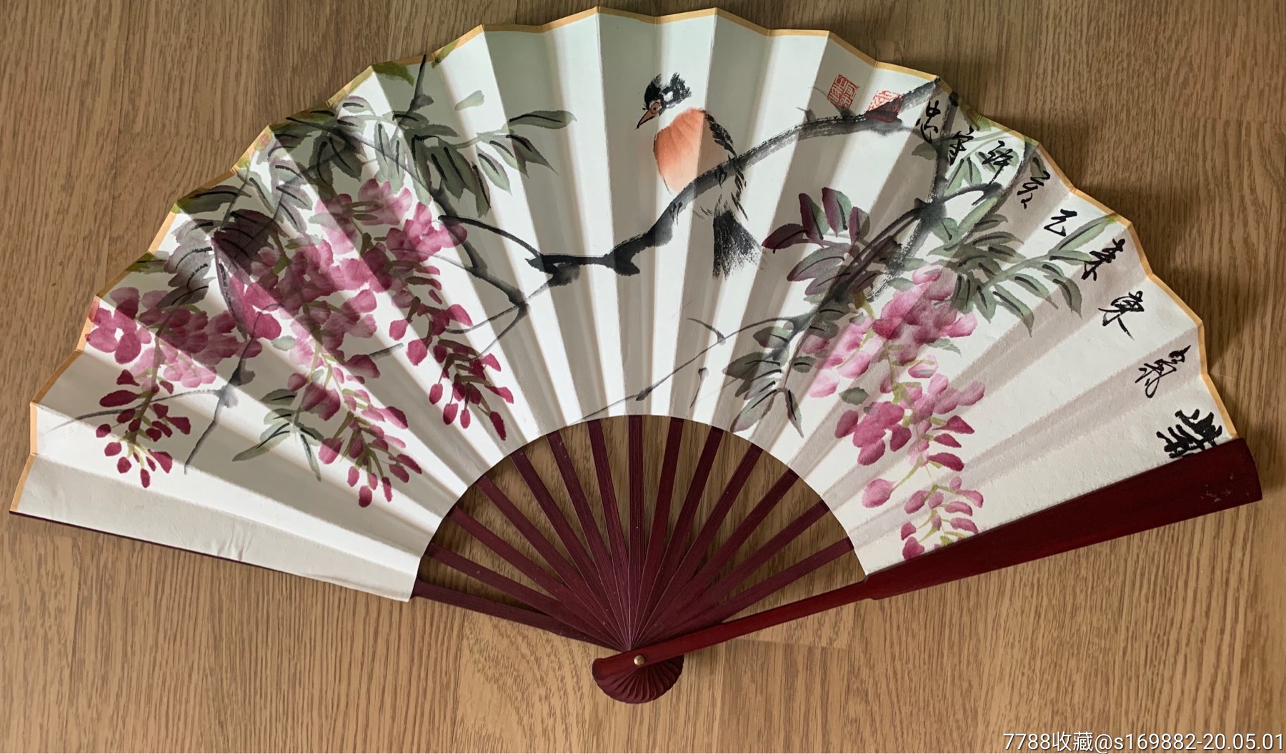 书画名家许守忠花鸟成扇《紫气东来》-花鸟国画原作-7788收藏