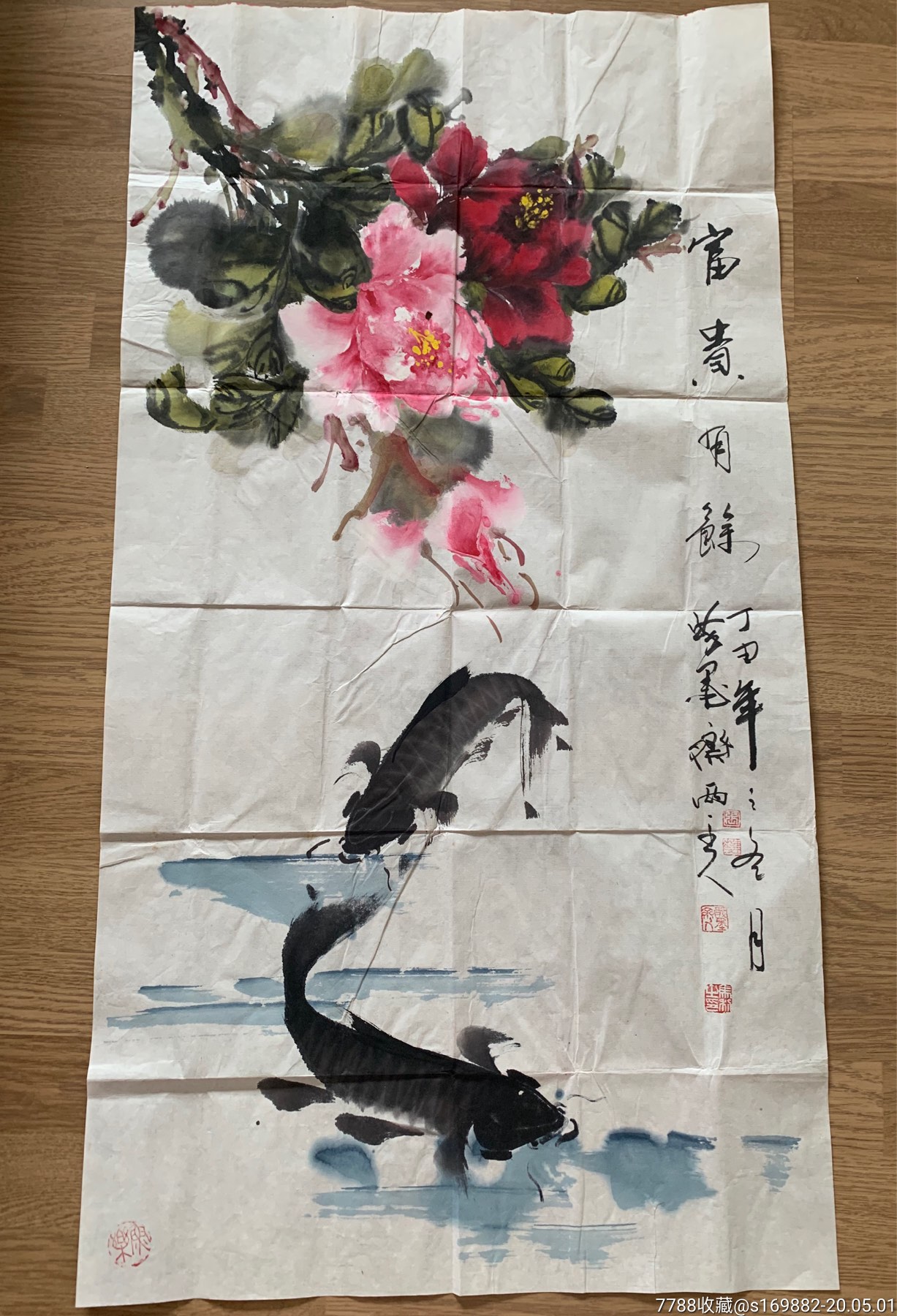 张建华 马利合作三尺花鸟《富贵有余》