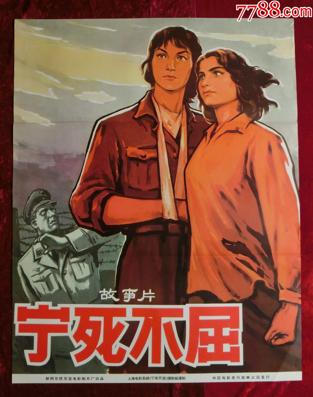  html lang="en" bdsfid="0"> head bdsfid="1"> link href="