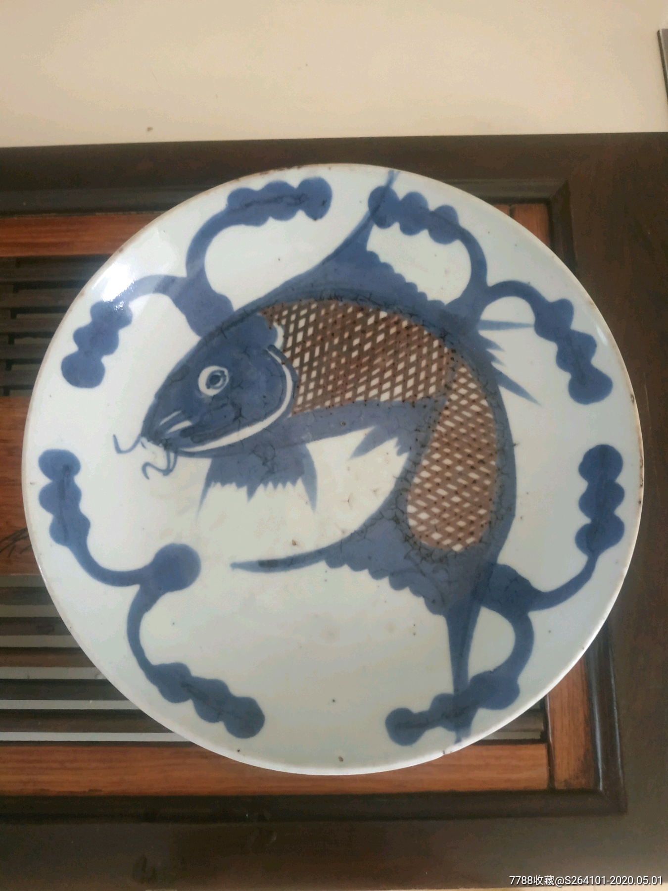 清年年有鱼釉里红鱼盘