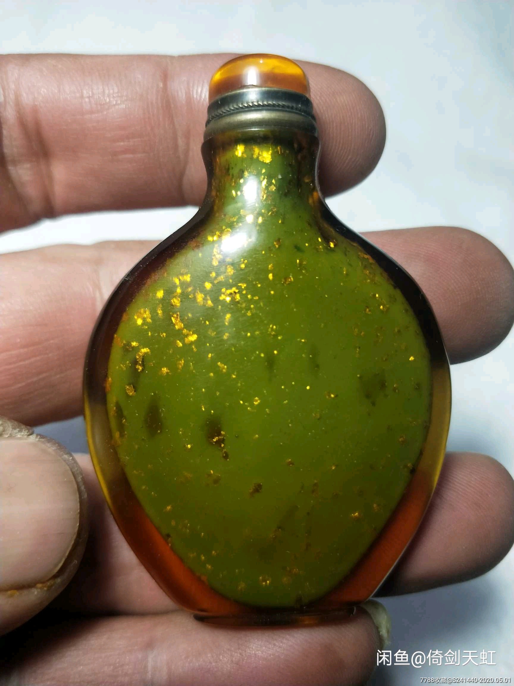 乾隆扁儿老琉璃洒金套料精品鼻烟壶