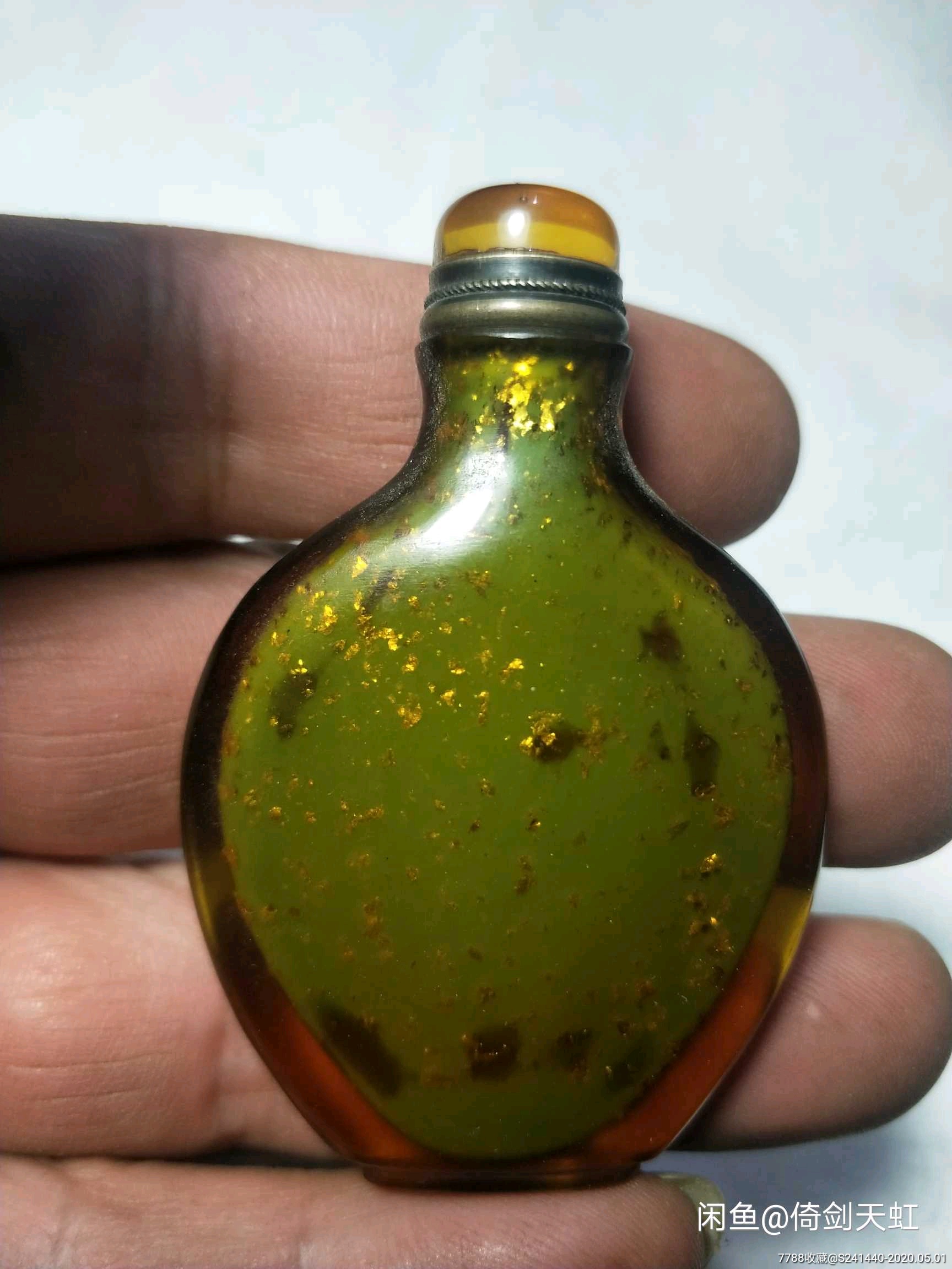 乾隆扁儿老琉璃洒金套料精品鼻烟壶