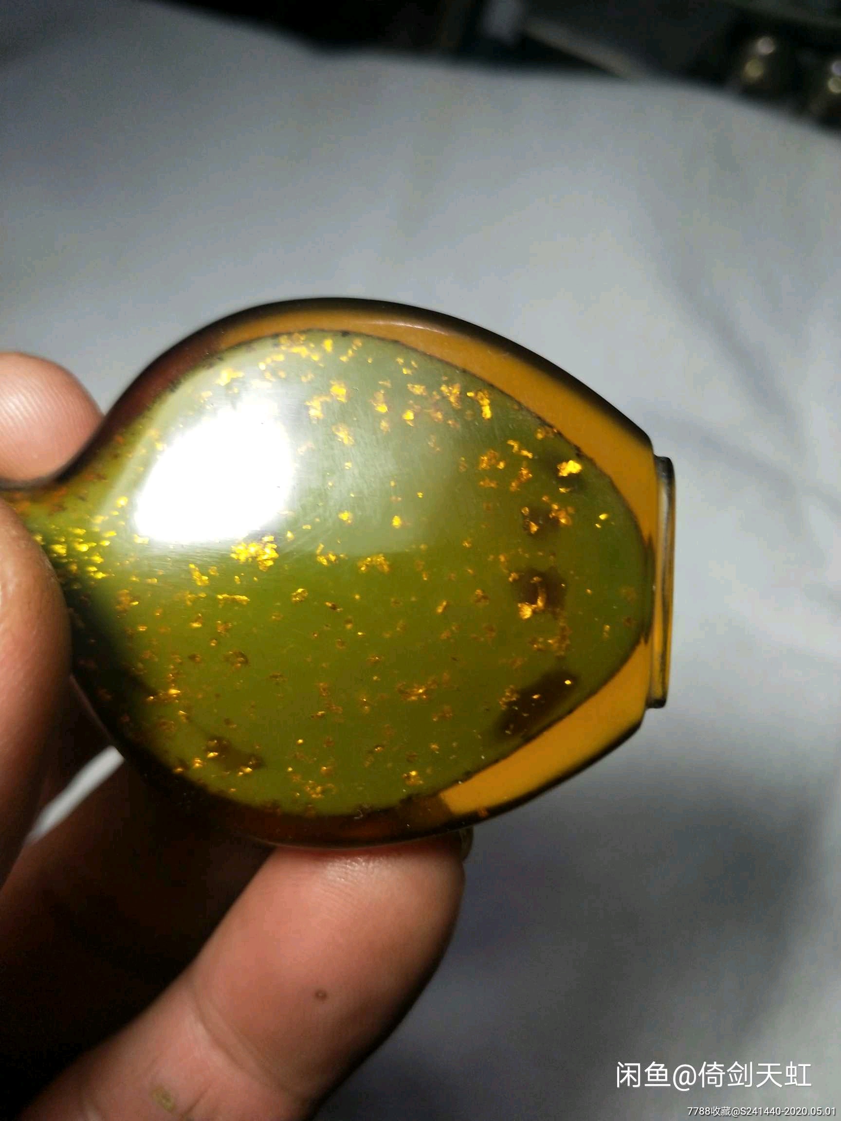 乾隆扁儿老琉璃洒金套料精品鼻烟壶