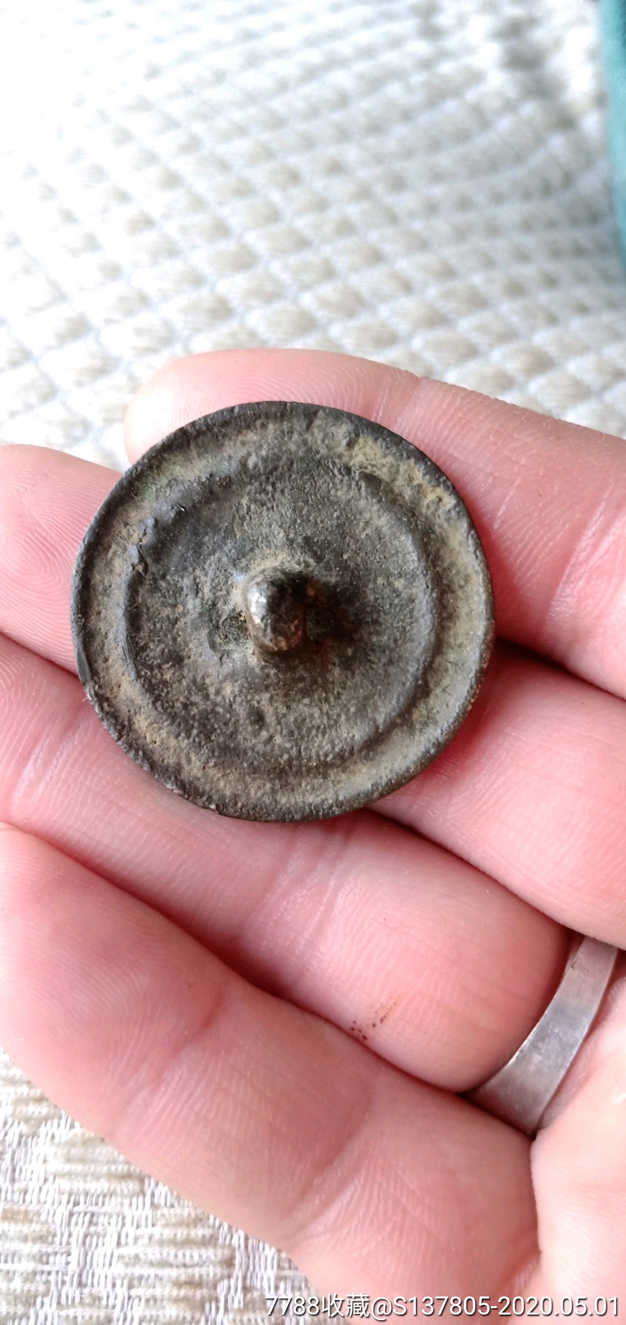 辽代青铜镜 小号铜镜 素面小铜镜