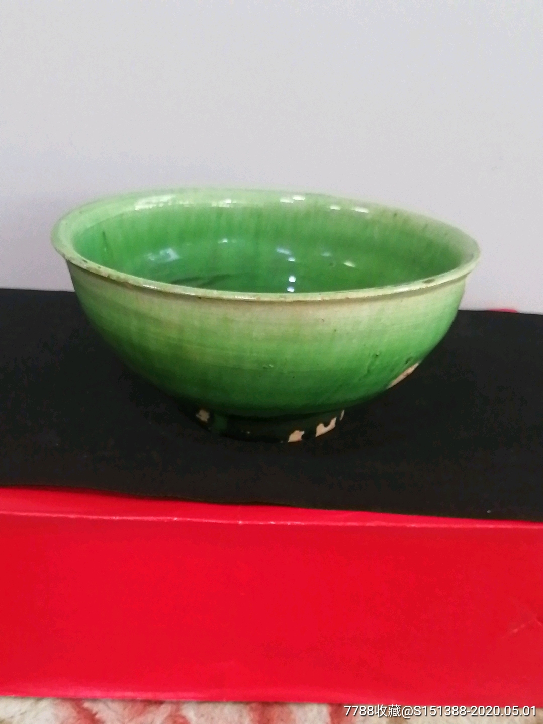 绿釉碗