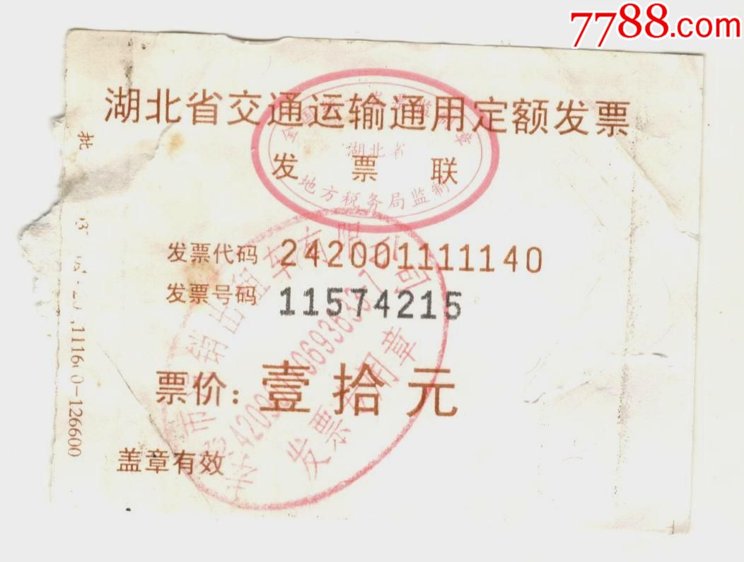 doctype html>  html lang="en">  head>      meta charset="utf-8