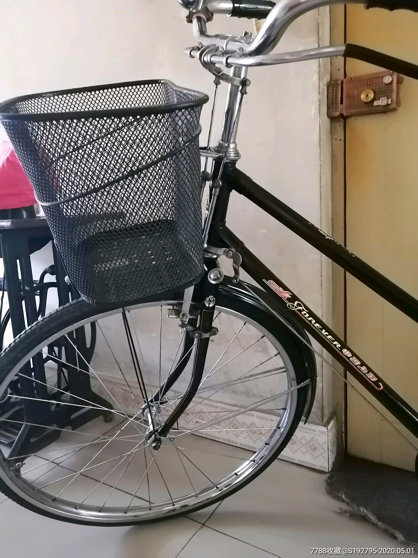 老永久自行车(26型)