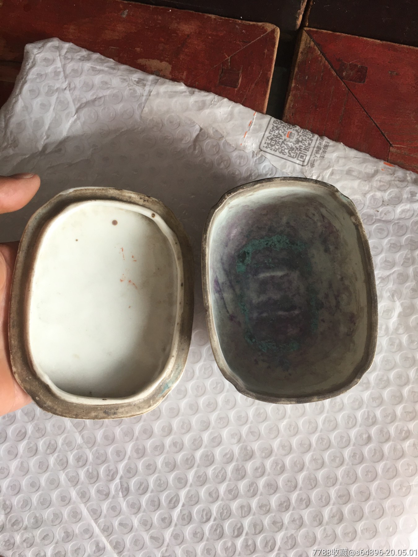 民国手绘老肥皂盒