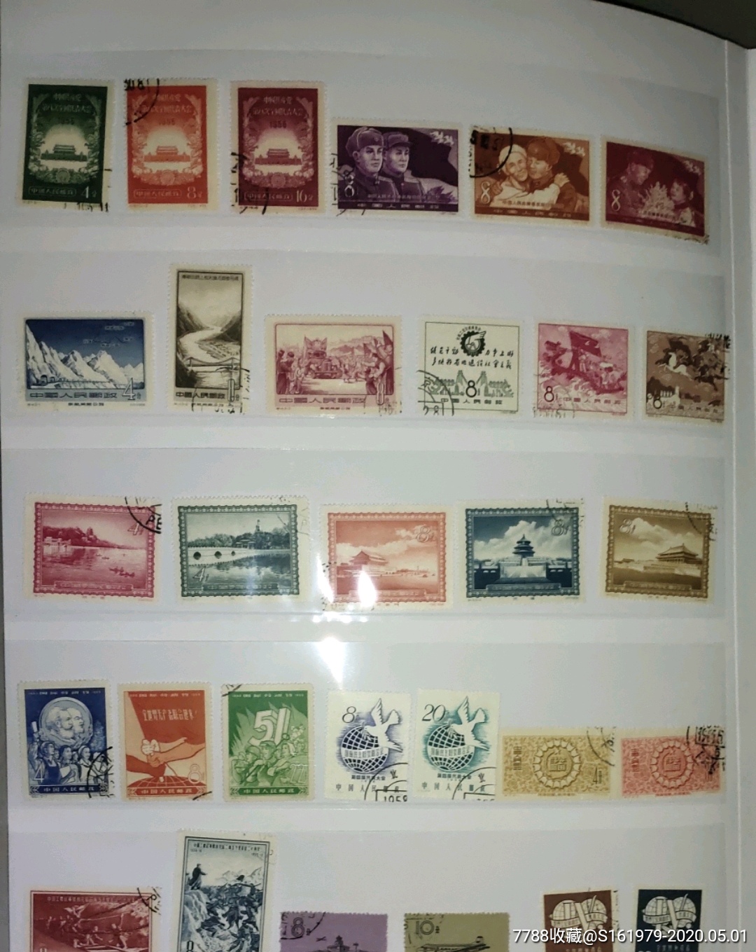老纪特邮票