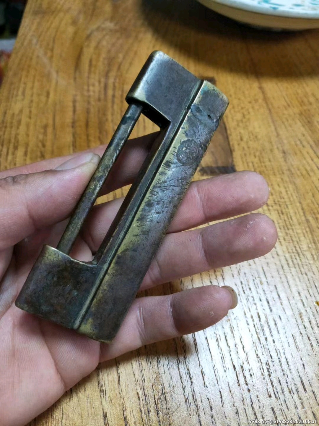老锁