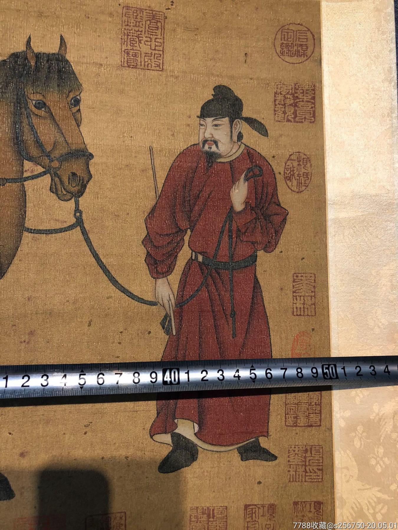 张萱(生卒年不详,汉族,长安(今陕西西安)人,唐代画家,开元(713年