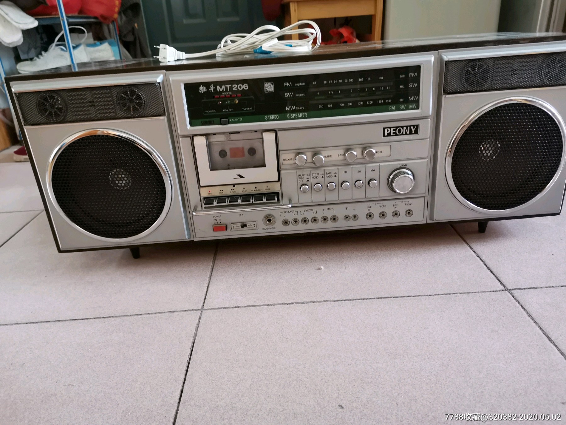 牡丹牌老录音机