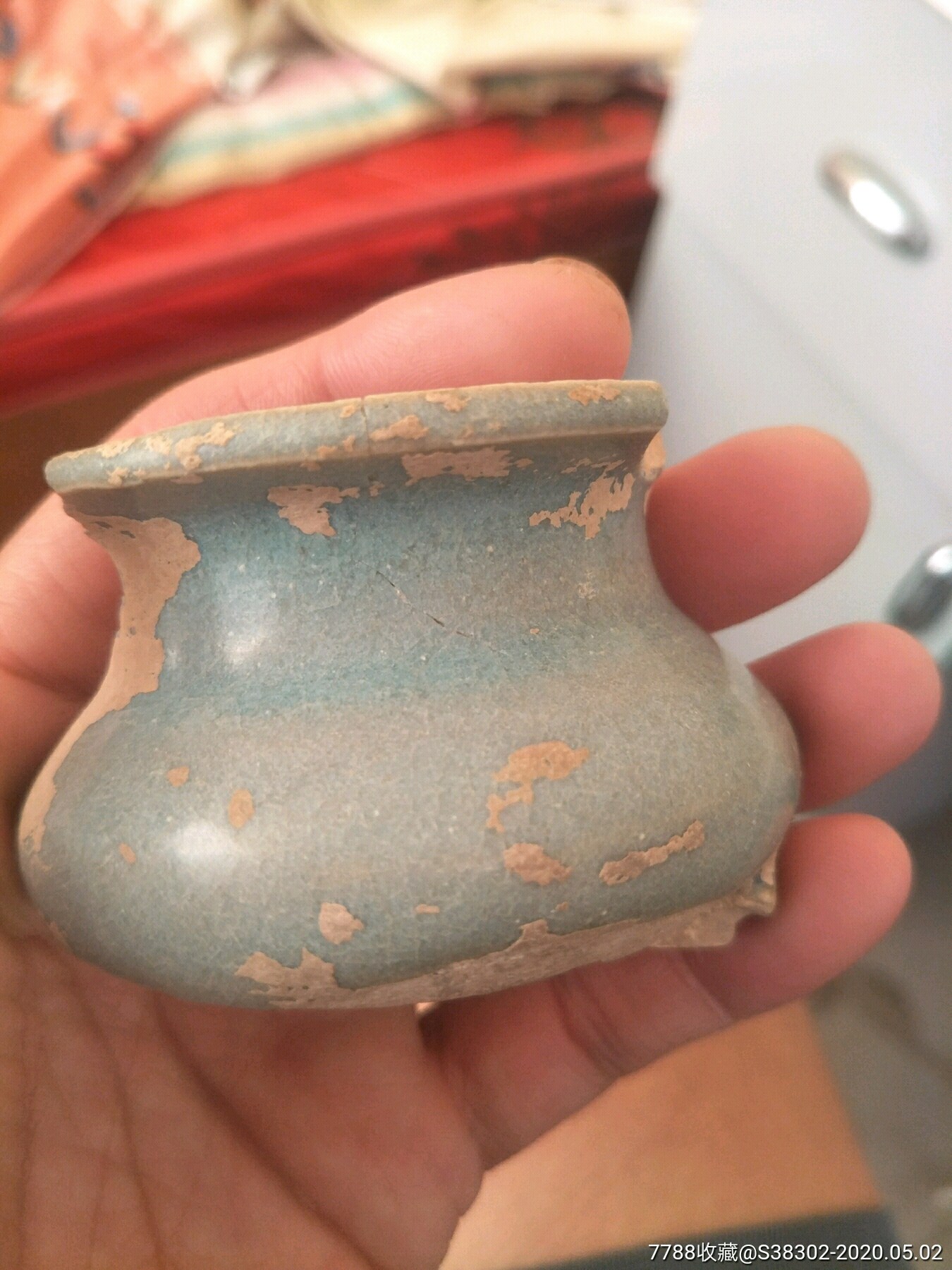 元代钧窑香炉残件临清运河古玩店万枚瓷片标本馆