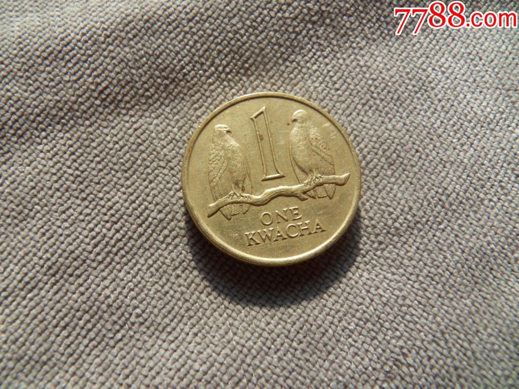 198*赞比亚1克瓦查