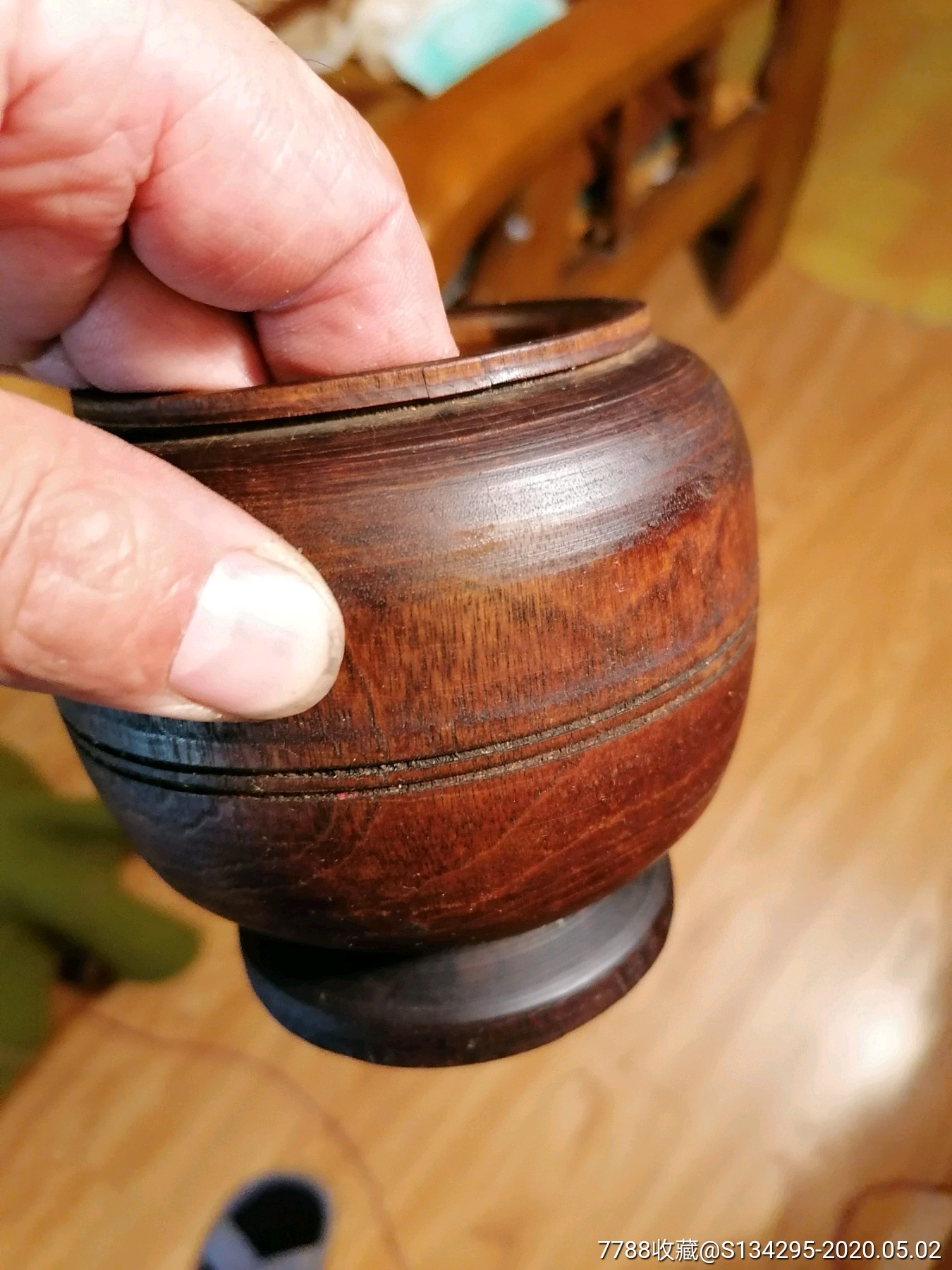 捣蒜缸